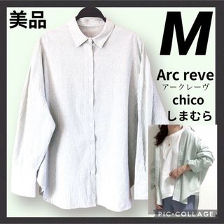 シマムラ(しまむら)の【美品】しまむら　ストライプ　シャツ　M chico チコ　グリーン　コットン(シャツ/ブラウス(長袖/七分))