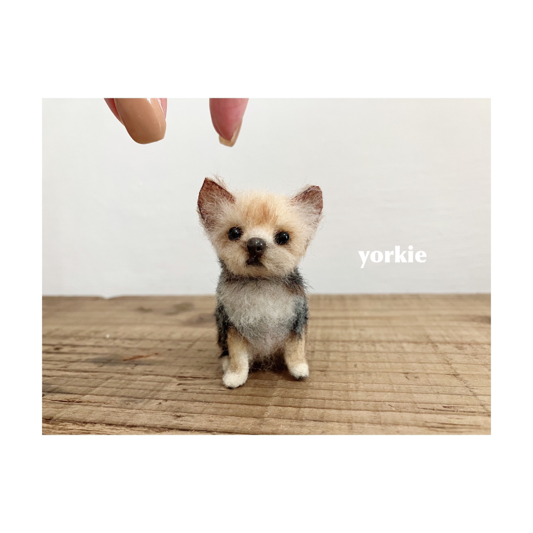 羊毛フェルト ヨークシャテリア ヨーキー 約6cm 羊毛フェルト ヨークシャテリア ヨーキー 約6cm