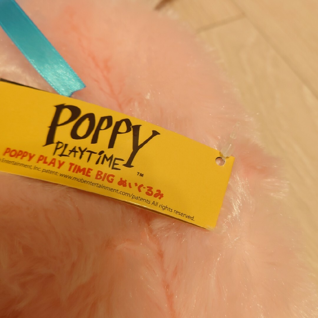 poppy play time big ぬいぐるみ エンタメ/ホビーのおもちゃ/ぬいぐるみ(ぬいぐるみ)の商品写真