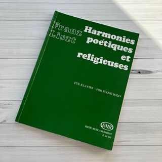 ピアノ　楽譜　リスト：詩的で宗教的な調べ(クラシック)