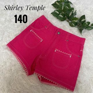 シャーリーテンプル(Shirley Temple)のシャーリーテンプル　キッズ　ショートパンツ　女の子　ピンク　140(パンツ/スパッツ)