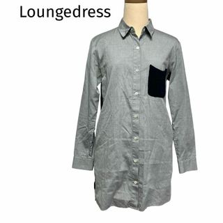 ラウンジドレス(Loungedress)のLoungedress シャツ　背面ニット　グレー　ネイビー(シャツ/ブラウス(長袖/七分))