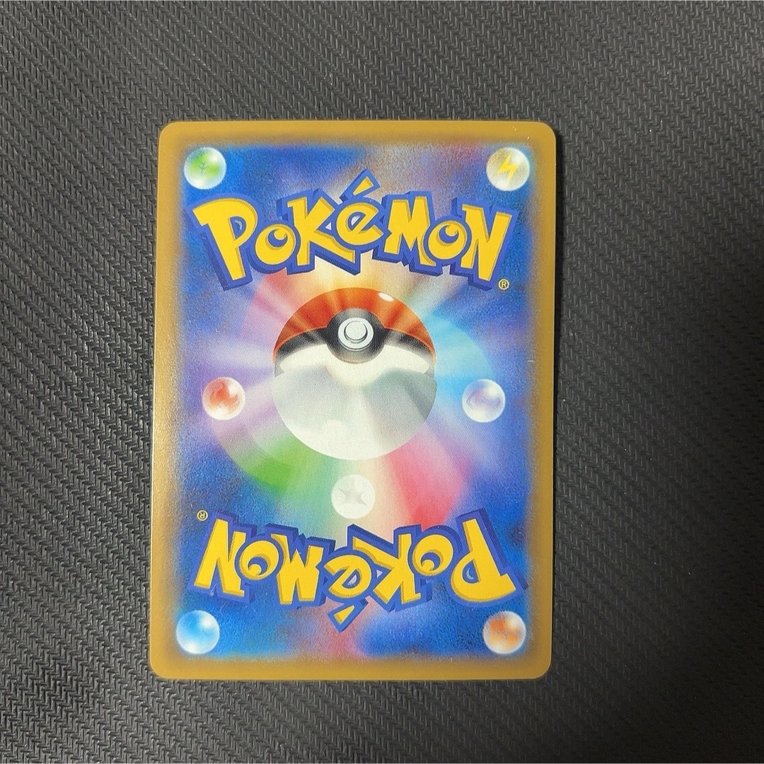 ピカチュウ ポケモンカード セブンイレブン プロモカード ピカチュウ ポケモンカード セブンイレブン プロモカード