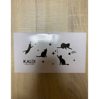 カルディ(KALDI)のカルディ　猫の日2024 ネコプレート(食器)