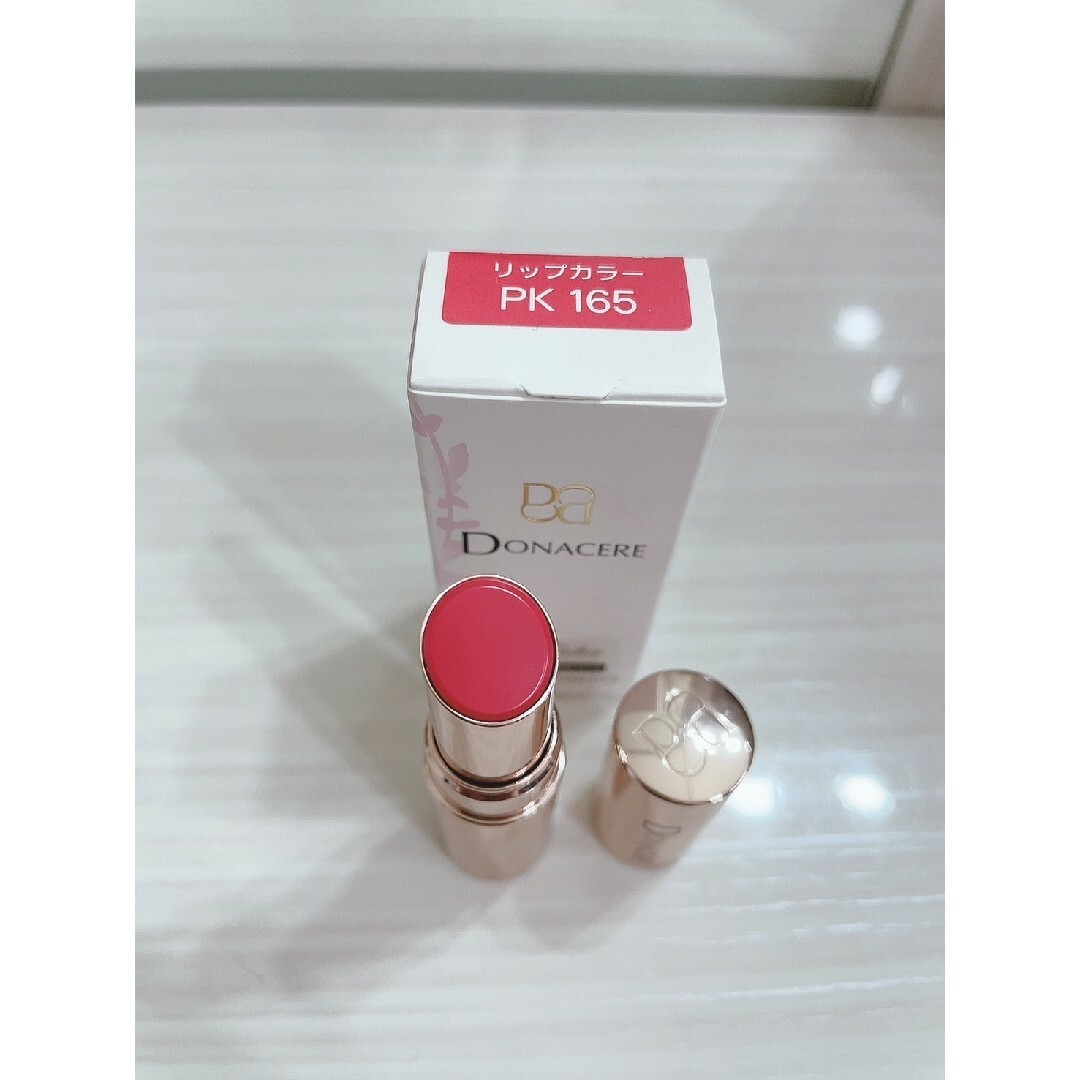 CHANSON COSMETICS(シャンソンケショウヒン)のドナチェーレ リップカラー PK165　　　　　　　　シャンソン化粧品 コスメ/美容のベースメイク/化粧品(口紅)の商品写真