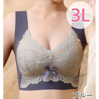 シームレスブラ ノンワイヤーブラ ナイトブラ 3L 小さく見せるブラ 授乳 新品(その他)