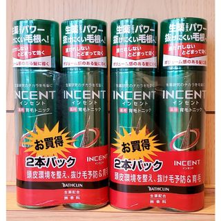 バスクリン(BATHCLIN)の【新品】4本組 インセント 薬用育毛トニック 発毛促進 養毛 育毛 脱毛の予防に(スカルプケア)