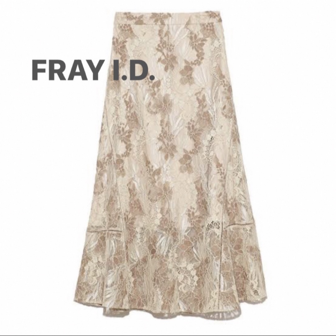FRAY I.D(フレイアイディー)のフレイアイディー FRAY I.D レースナロースカート （ベージュ） 春服 レディースのスカート(ロングスカート)の商品写真
