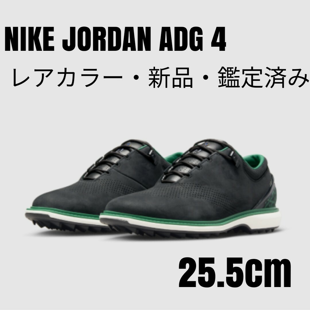 限定レア】JORDANジョーダン × イーストサイドゴルフ Tシャツ 紺 限定レア】JORDANジョーダン × イーストサイドゴルフ Tシャツ 紺