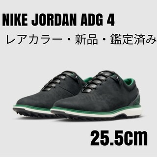 ジョーダン(Jordan Brand（NIKE）)の【新品レア】NIKE JORDAN ADG 4 イーストサイドゴルフ 25.5(シューズ)