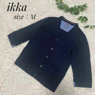 イッカ(ikka)のikka イッカ　レディース　トップス　ニット　カーディガン　ネイビー　M(カーディガン)