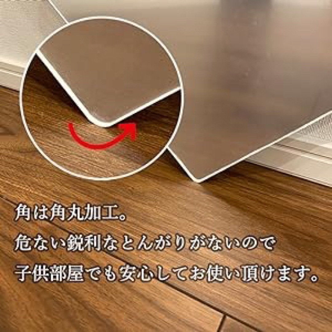 壁掛け鏡　全身鏡　割れない鏡　安全　アクリル製　丸角　30×30cm 4枚入、 インテリア/住まい/日用品のインテリア小物(壁掛けミラー)の商品写真