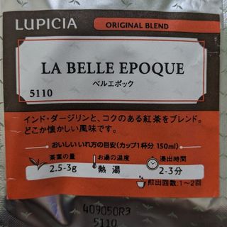 ルピシア(LUPICIA)の☆ルピシア☆ベルエポック☆リーフティー50g☆(茶)