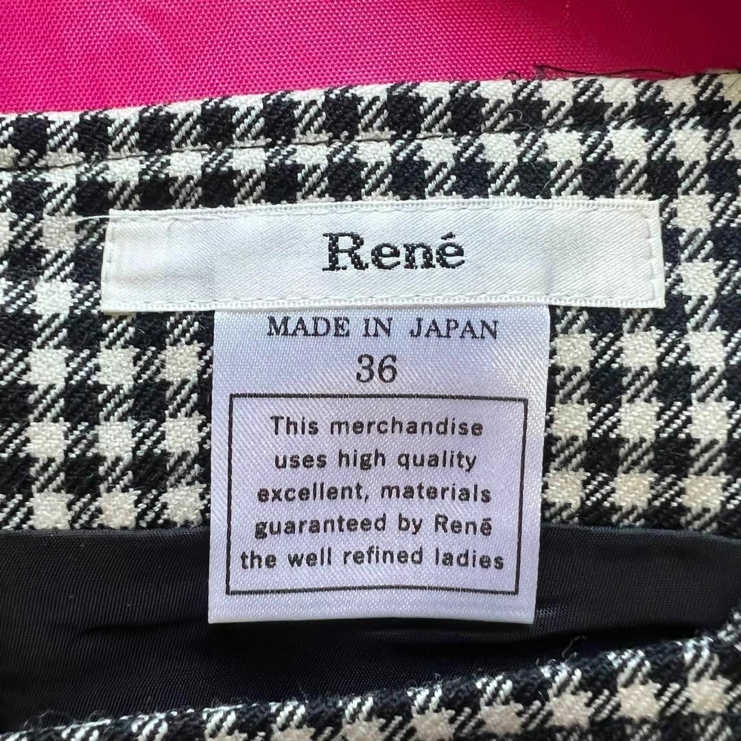 René(ルネ)の【美品】Rene ギンガムチェックワンピース フレア ノースリーブ 36 レディースのワンピース(ひざ丈ワンピース)の商品写真