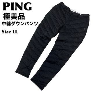 ピン(PING)の極美品　PING ピン　中綿ダウンパンツ　ゴルフウェア　LL(ウエア)