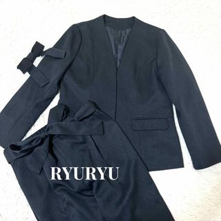 RyuRyu - RyuRyu ノーカラー ウォッシャブル ストレッチ ワイドパンツスーツ  L