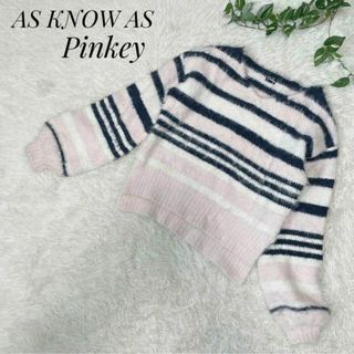 アズノゥアズピンキー(AS KNOW AS PINKY)のAS KNOW AS Pinkey レディース　ニット　セーター　ボーダー(ニット/セーター)