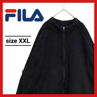 FILA - 90s 古着 フィラ アウター フルジップ オーバーサイズ XXL 