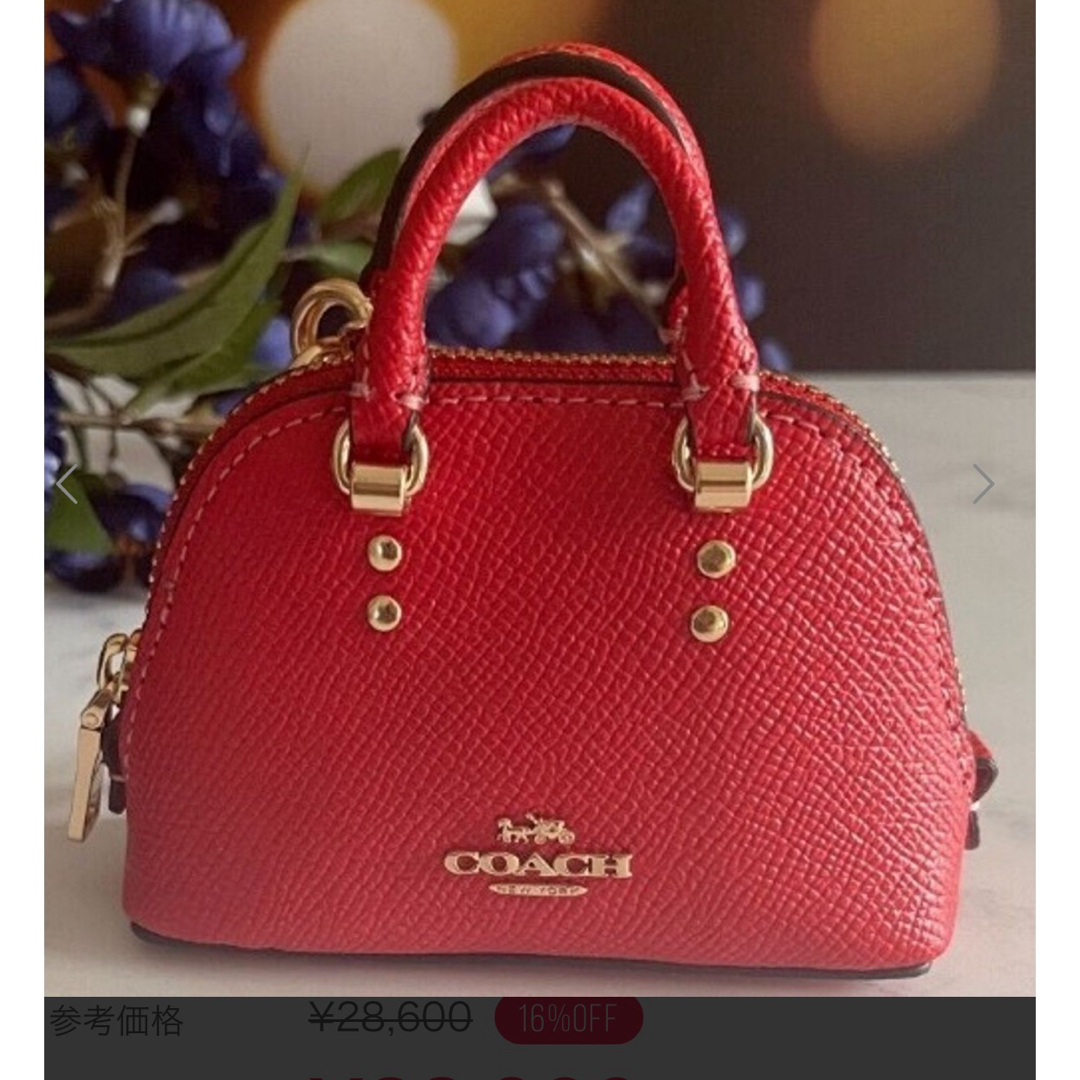 COACH(コーチ)のCoachミニケイティサッチェル　バッグチャームキーリング レディースのアクセサリー(チャーム)の商品写真