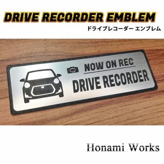 トヨタ(トヨタ)のパッソ PASSO MODA ドライブレコーダー エンブレム ステッカー(車外アクセサリ)