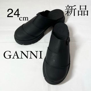 GANNI ガニー　ラバーミュール サボサンダル　ブラック　24cm(ミュール)