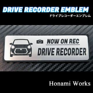 トヨタ(トヨタ)のパッソ PASSO ドラレコ ドライブレコーダー エンブレム ステッカー(車外アクセサリ)