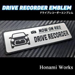 トヨタ(トヨタ)のパッソ PASSO ドラレコ ドライブレコーダー エンブレム ステッカー(車外アクセサリ)