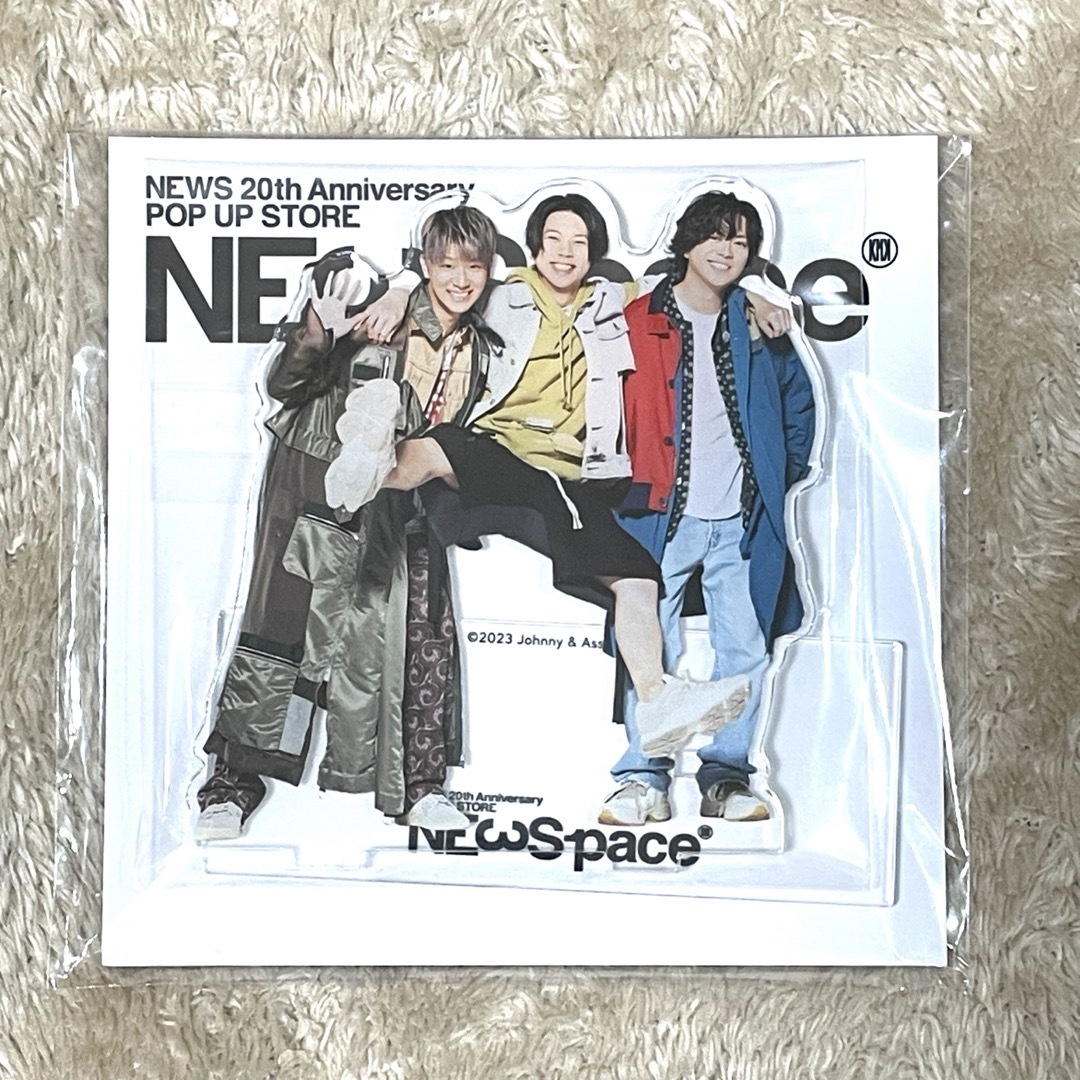 NEWS(ニュース)のNEWSpace アクスタ 新品未開封 エンタメ/ホビーのタレントグッズ(アイドルグッズ)の商品写真