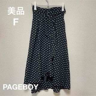 ページボーイ(PAGEBOY)の【美品】 PAGEBOY ドット柄シアーフレアスカート(ロングスカート)