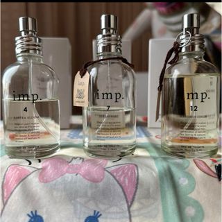 インプ(imp)のimp. インプ オードトワレ 70ml 3種類セット(ユニセックス)