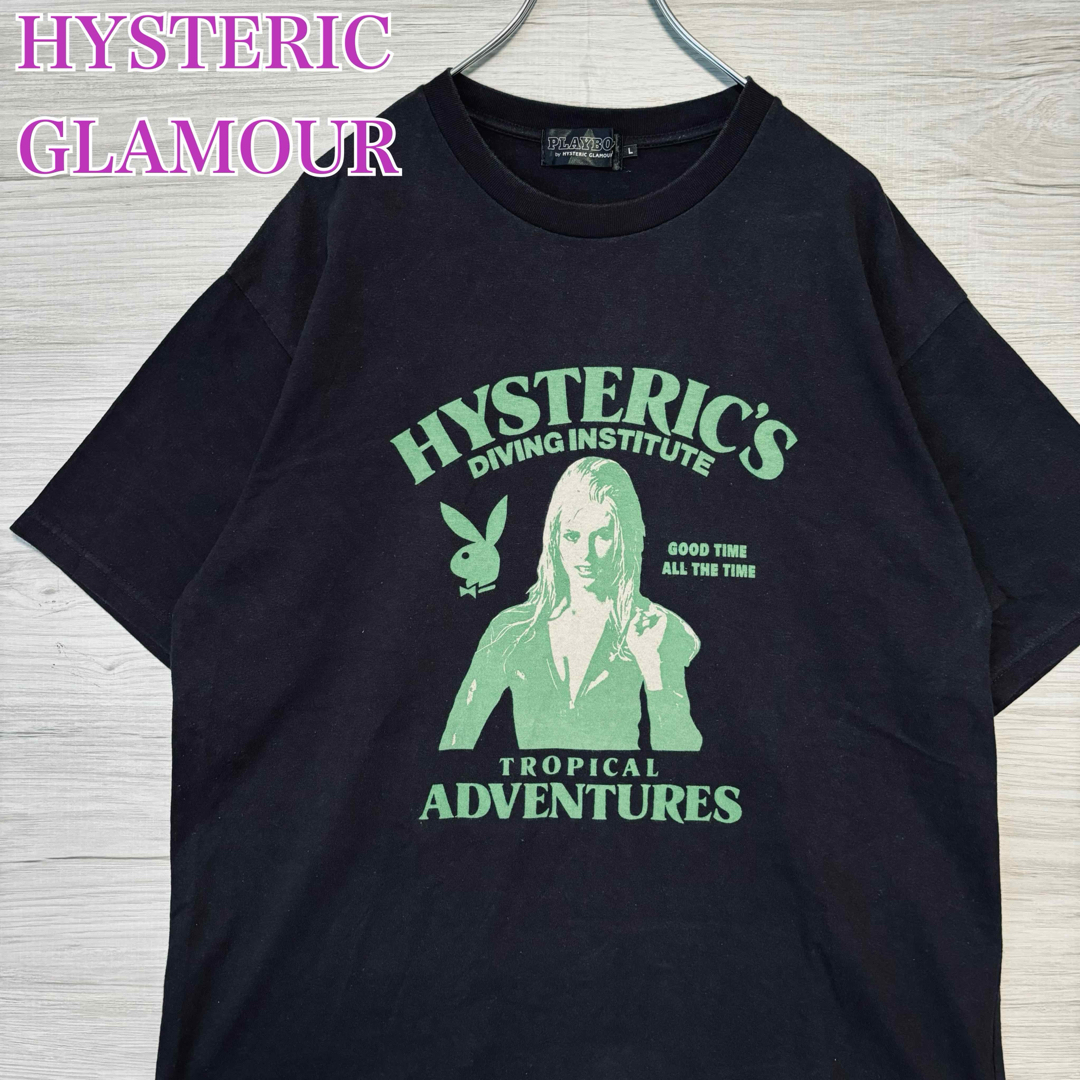 HYSTERIC GLAMOUR(ヒステリックグラマー)の【希少デザイン】ヒステリックグラマー × プレイボーイ　コラボTシャツ　Lサイズ メンズのトップス(Tシャツ/カットソー(半袖/袖なし))の商品写真