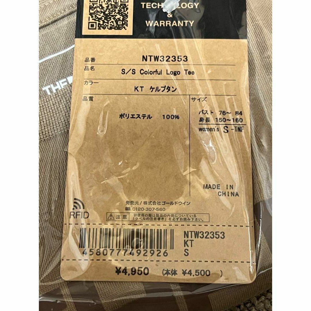 THE NORTH FACE(ザノースフェイス)の新品　ノースフェイス　Tシャツ　NTW32353 ケルプタン　レディース　S レディースのトップス(Tシャツ(半袖/袖なし))の商品写真