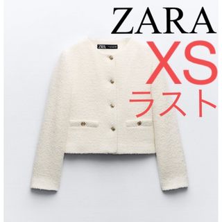 ザラ(ZARA)のZARA テクスチャーラウンドネックブレザー　ツイード　ジャケット(ノーカラージャケット)