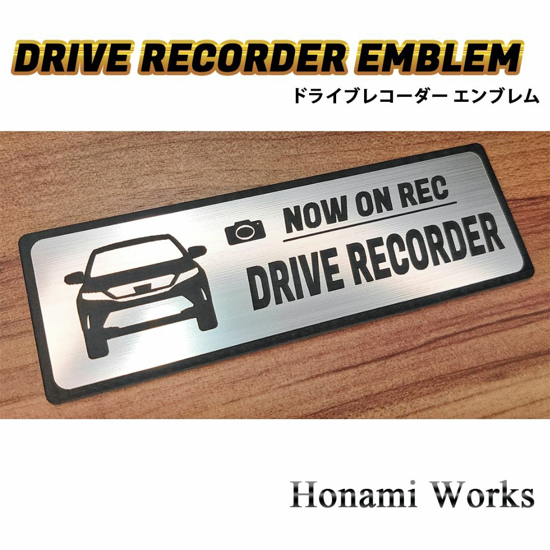 トヨタ(トヨタ)の60系 後期 ハリアー ドライブレコーダー エンブレム ドラレコ ステッカー 自動車/バイクの自動車(車外アクセサリ)の商品写真