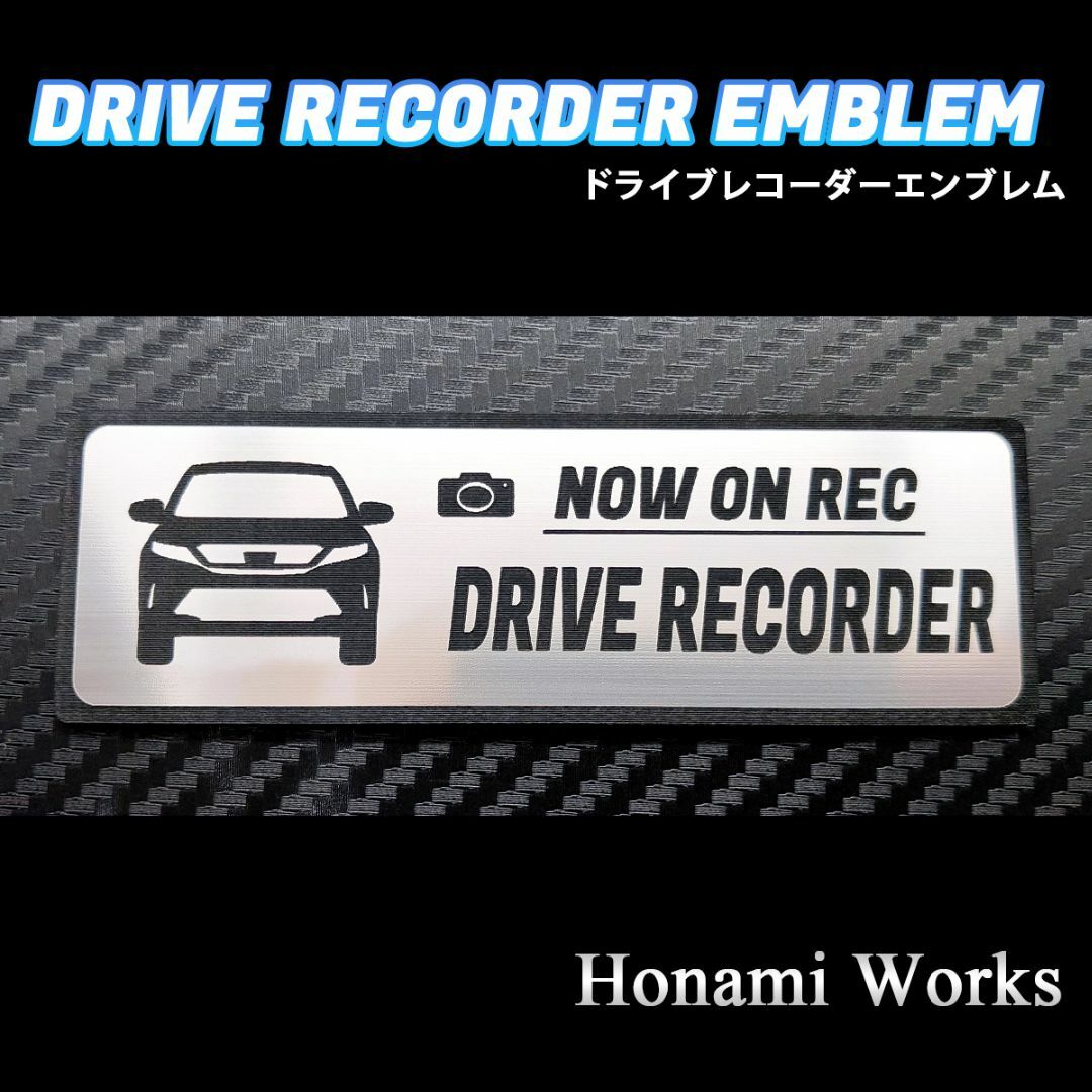 トヨタ(トヨタ)の60系 後期 ハリアー ドライブレコーダー エンブレム ドラレコ ステッカー 自動車/バイクの自動車(車外アクセサリ)の商品写真