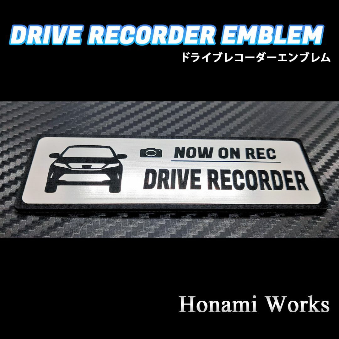 トヨタ(トヨタ)の60系 後期 ハリアー ドライブレコーダー エンブレム ドラレコ ステッカー 自動車/バイクの自動車(車外アクセサリ)の商品写真