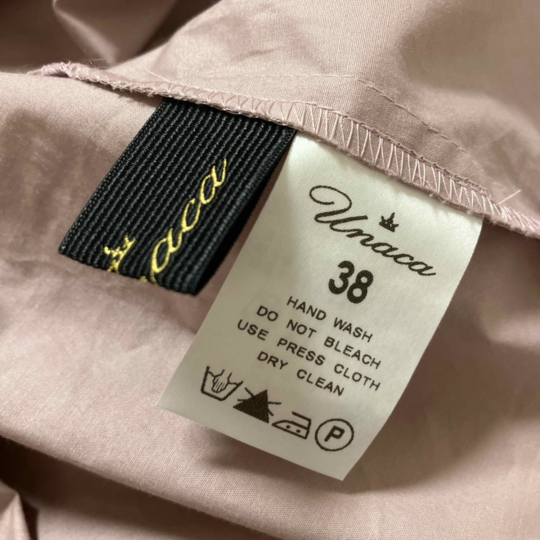 Unaca(アナカ)の新品　アナカ　ボートネックブラウス　プルオーバー　38 くすみパープル レディースのトップス(Tシャツ(長袖/七分))の商品写真