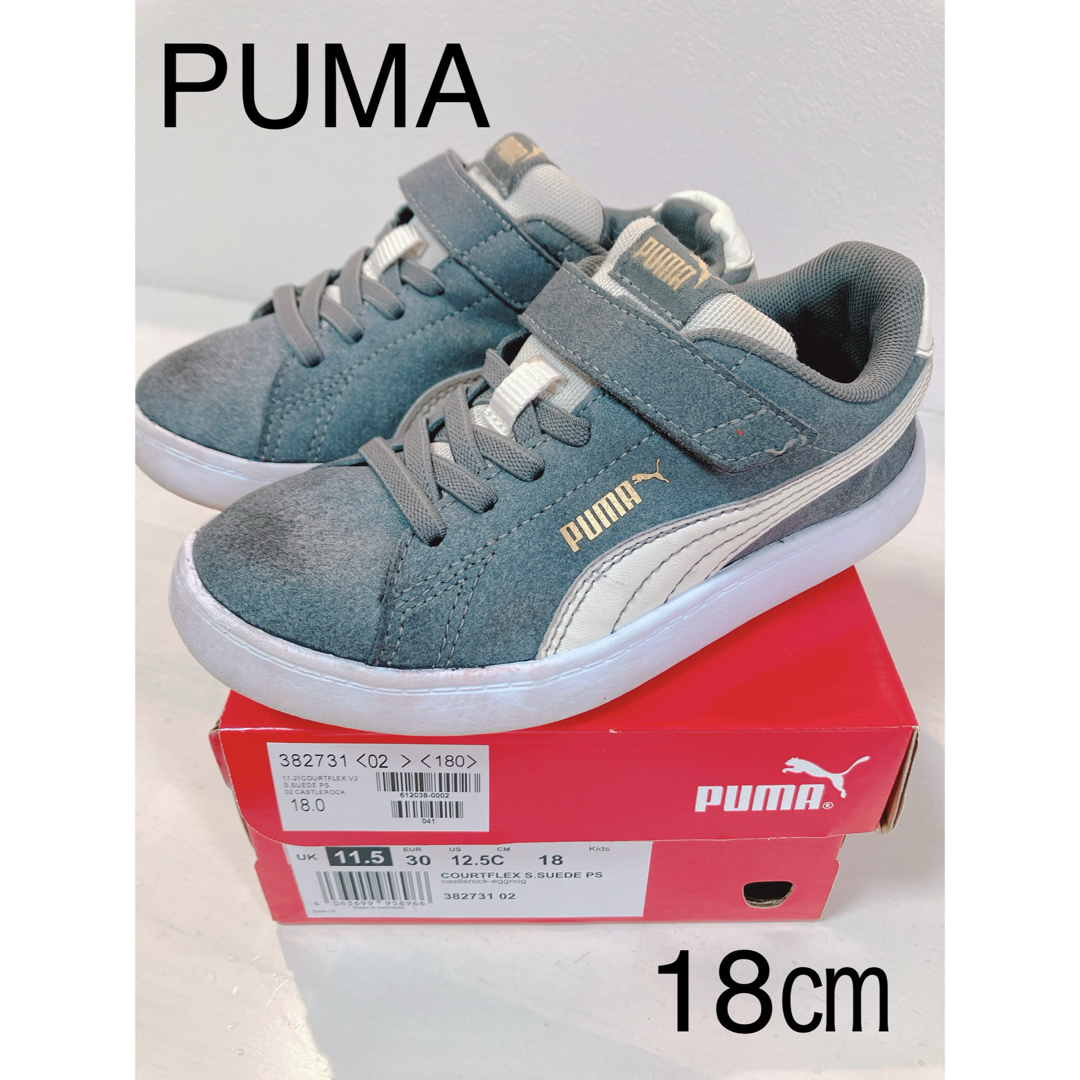 PUMA(プーマ)のPUMA＊キッズスニーカー＊18㎝ キッズ/ベビー/マタニティのキッズ靴/シューズ(15cm~)(スニーカー)の商品写真