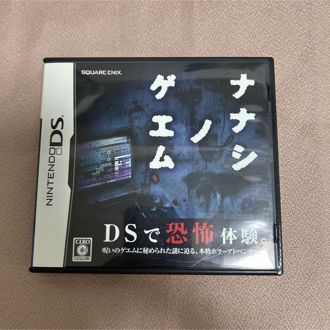 SQUARE ENIX(スクウェアエニックス)の【良品】DS ナナシノゲエム　箱説付き　任天堂 エンタメ/ホビーのゲームソフト/ゲーム機本体(携帯用ゲームソフト)の商品写真