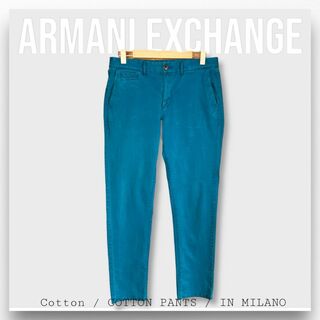 ARMANI EXCHANGE - 【アルマーニエクスチェンジ】AX チノパン コットンパンツ L コバルトブルー