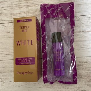 パーリーデュー／トリプル薬用美白リッチトリートメントエッセンス30mL(美容液)