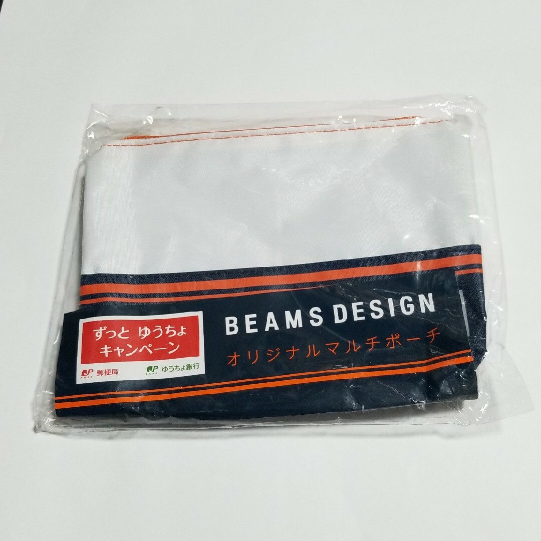 BEAMS(ビームス)の新品未開封品 郵便局 ゆうちょ キャンペーン ノベルティ BEAMS ビームス エンタメ/ホビーのコレクション(ノベルティグッズ)の商品写真