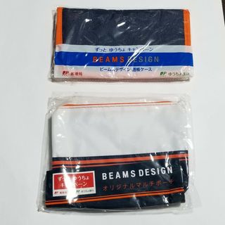 新品未開封品 郵便局 ゆうちょ キャンペーン ノベルティ BEAMS ビームス