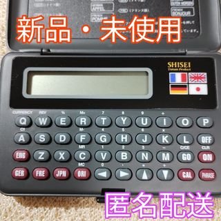 「4ヶ国語　IC CARD　辞書　SHISEI　日・英・仏・独」　電子辞書(電子ブックリーダー)