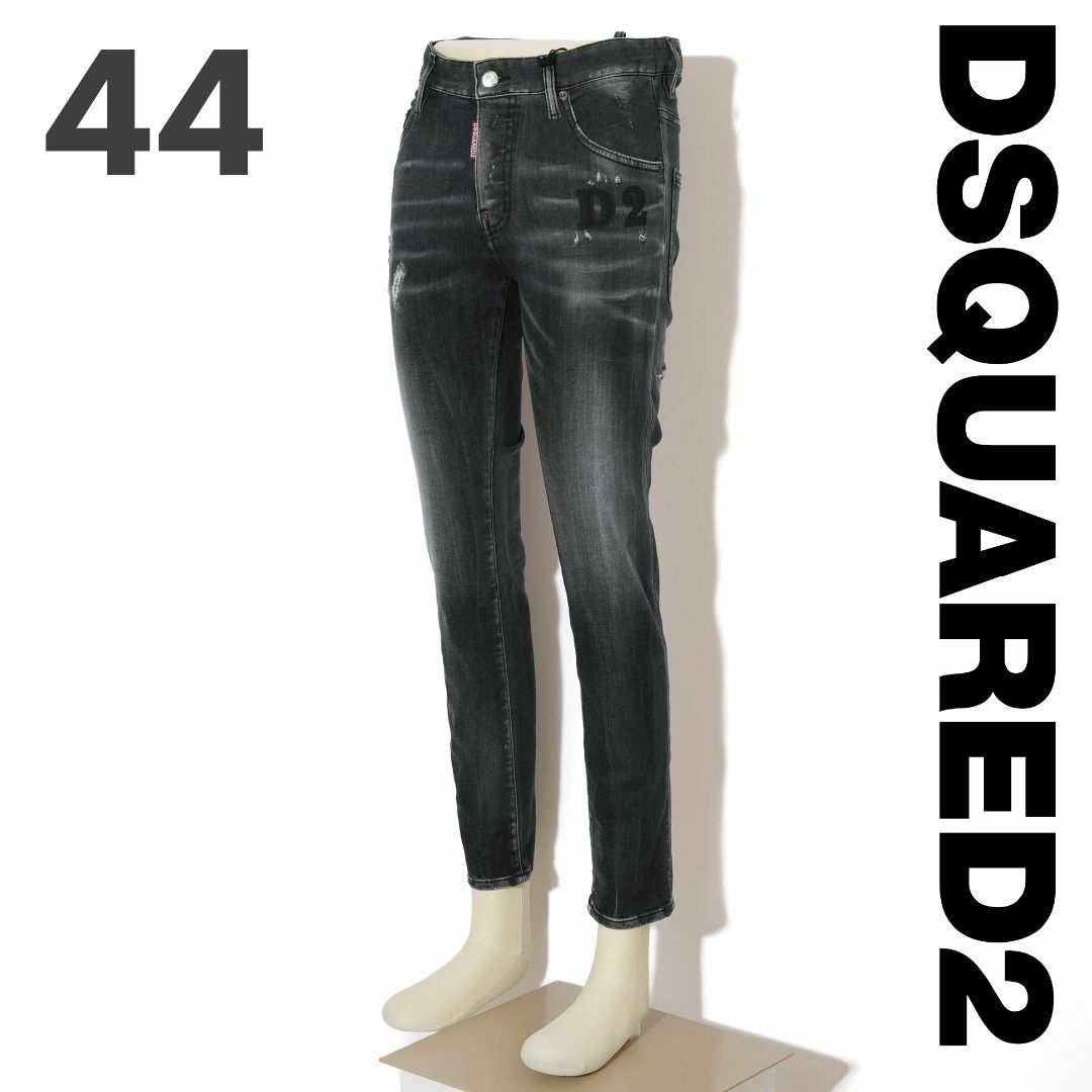 DSQUARED2 - 新品 DSQUARED2 Clean Wash Skater Jeans 44の通販 by ...
