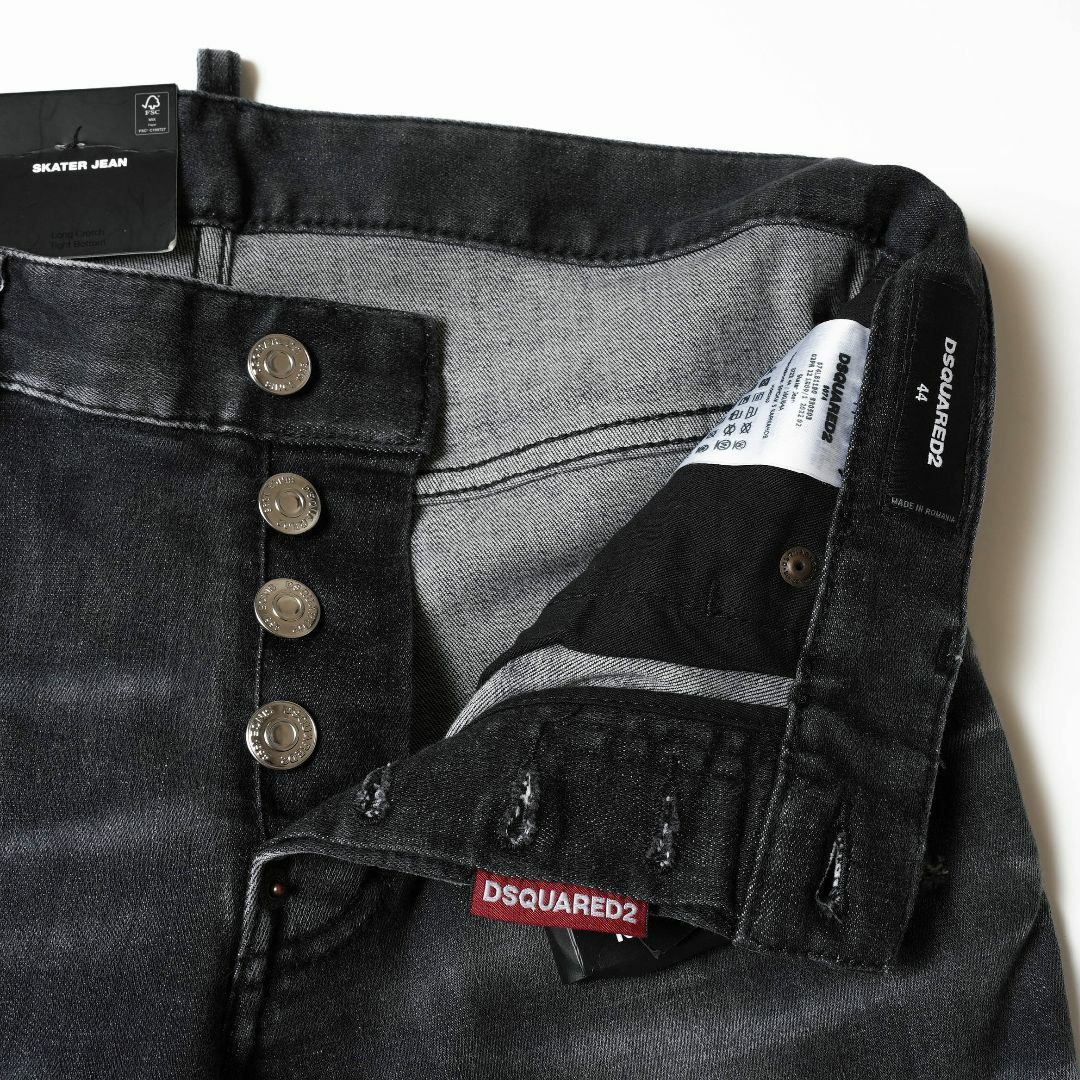 DSQUARED2(ディースクエアード)の新品 DSQUARED2 Clean Wash Skater Jeans 44 メンズのパンツ(デニム/ジーンズ)の商品写真