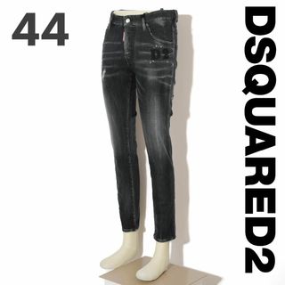 ディースクエアード(DSQUARED2)の新品 DSQUARED2 Clean Wash Skater Jeans 44(デニム/ジーンズ)