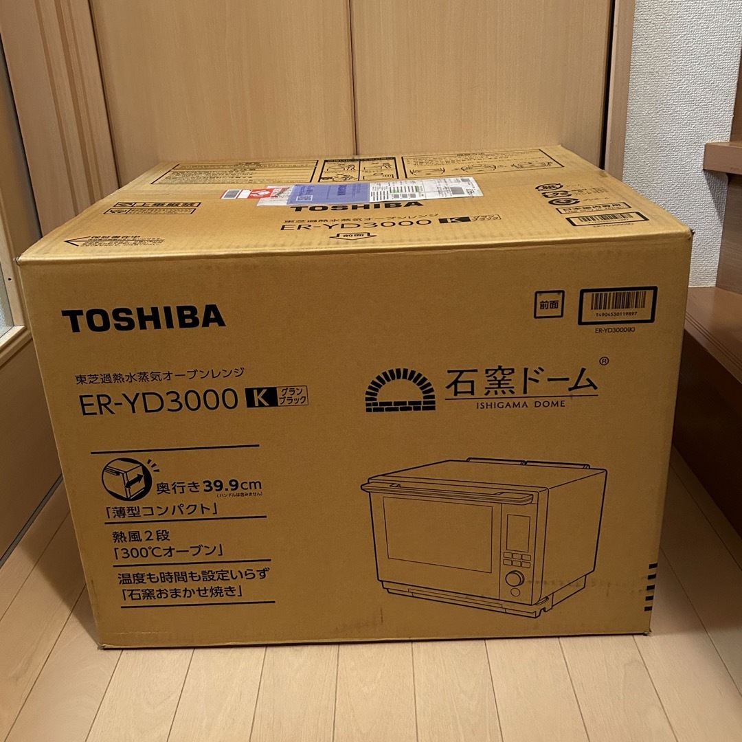 東芝(トウシバ)の【匿名配送】東芝 ER-YD3000(K) オーブンレンジ 石窯ドーム 30L スマホ/家電/カメラの調理家電(電子レンジ)の商品写真