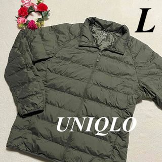 ユニクロ ヴィンテージ ダウンジャケット(メンズ)の通販 44点 | UNIQLO