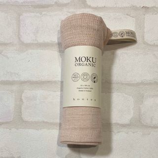 コンテックス(Kontex)のMOKU タオル オーガニック ルイボス オレンジ M サイズ フェイスタオル (タオル/バス用品)